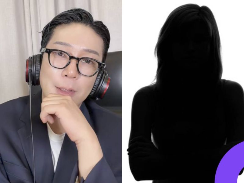 MC Mong controversy livestream