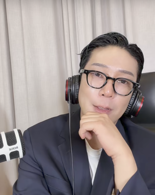 MC Mong controversy livestream