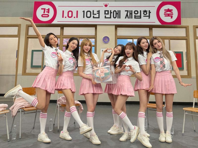 ioi comeback 2026