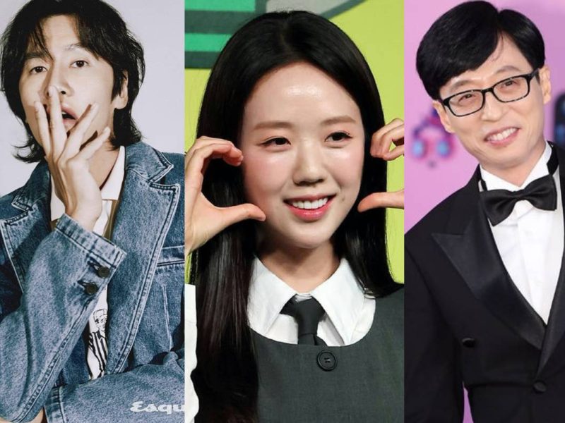 Ji Ye Eun Yoo Jae Suk Camp