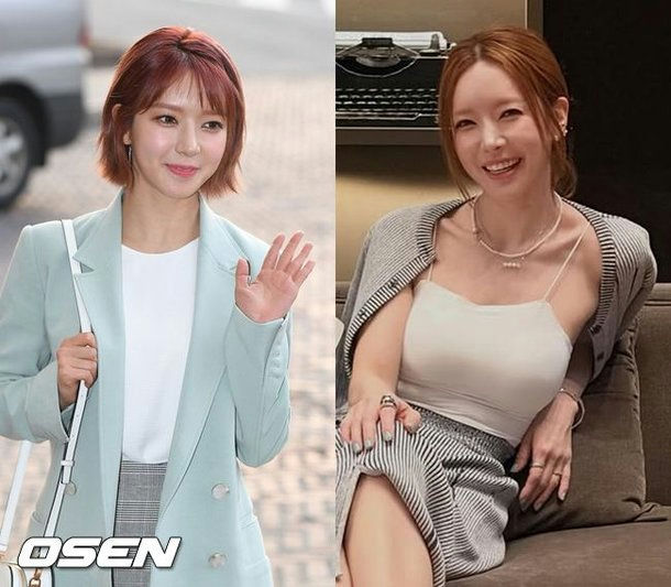 choa new look 2026