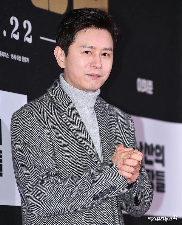 Kim Min Jong denies MC Mong allegations