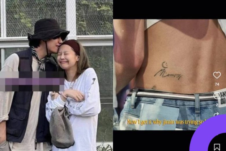 BTS V Jennie tattoo rumors