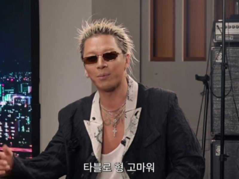 taeyang tablo chatgpt comment