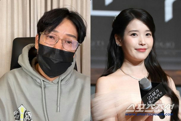 IU MC Mong livestream Baekhyun allegations