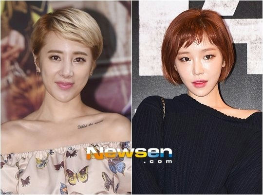 seo inyoung apology gain comeback