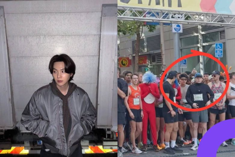 SUGA marathon