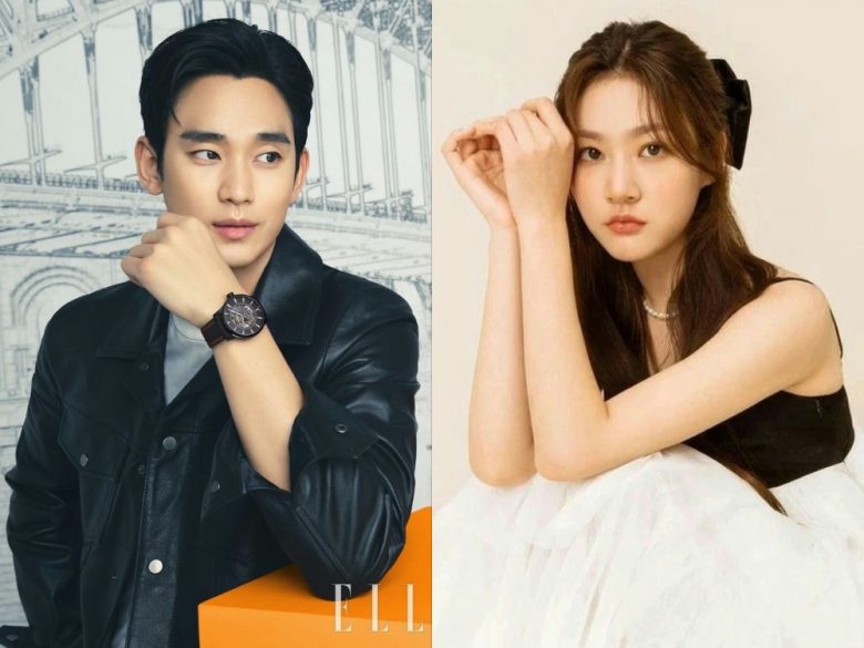 kim soohyun kim saeron allegations