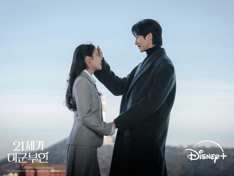 mbc perfect crown marathon rebroadcast