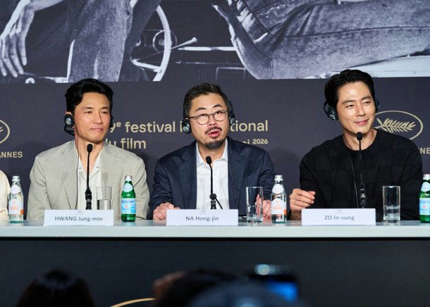 hope cannes press conference controversy