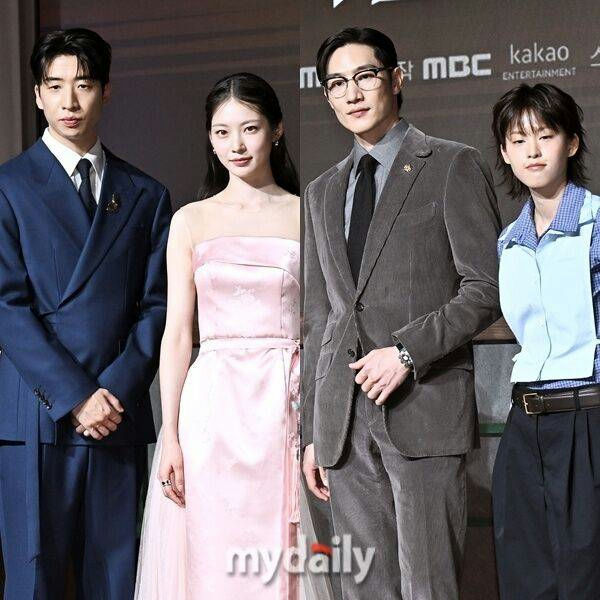Perfect Crown supporting cast controversy