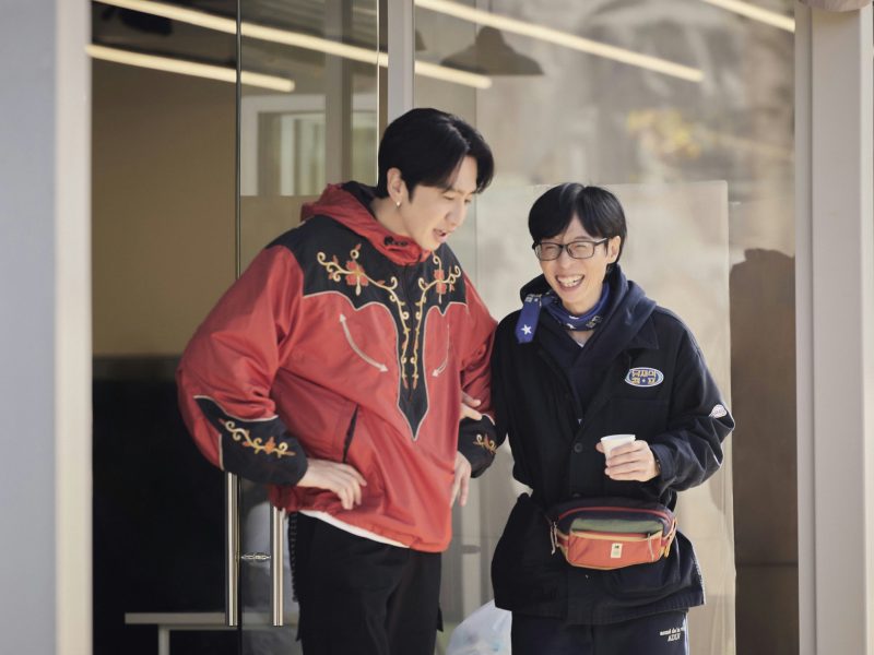 yoo jae suk jae suks b b rules netflix