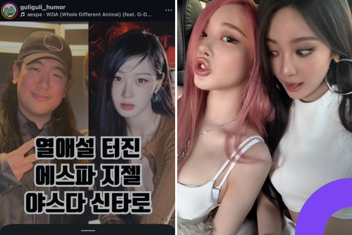 Ningning Draws Attention With Reaction To Giselle Dating Rumors With Japanese Songwriter