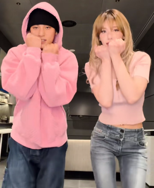 mingyu jeon somi dating rumors