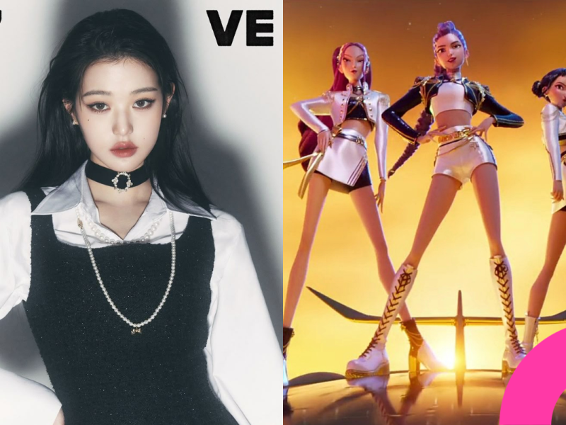 jang wonyoung golden ive i am plagiarism