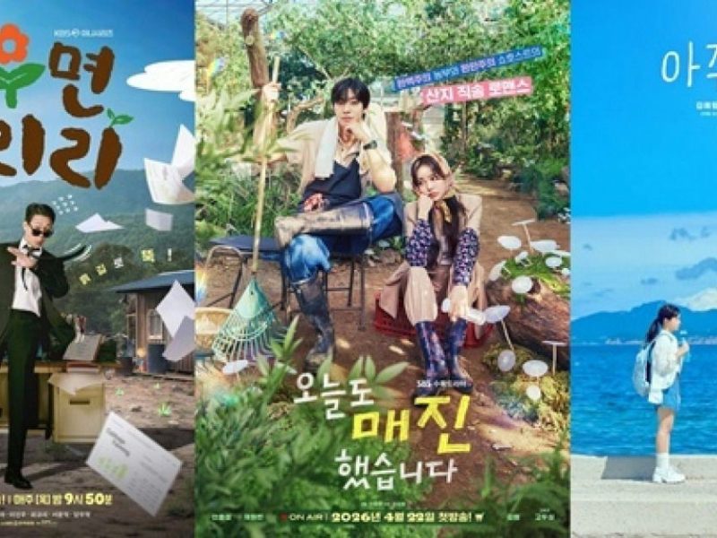 2026 rural korean dramas