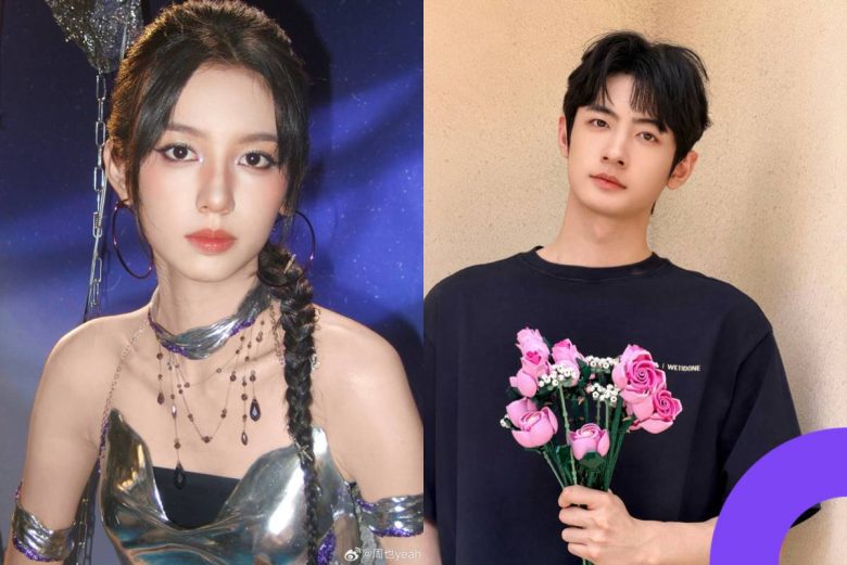 Zhou Ye dating rumor