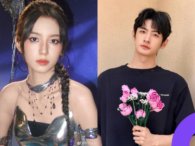 Zhou Ye dating rumor
