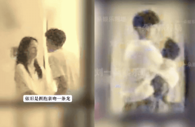 zhou ye dating rumor uwqluhrkfnmv-xglpx88-qxkks1c7el7zgxutt6zowm-zhou-ye-dating-rumor