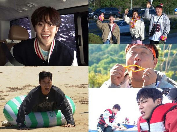 Yoo Seon-ho 2 Days 1 Night exit