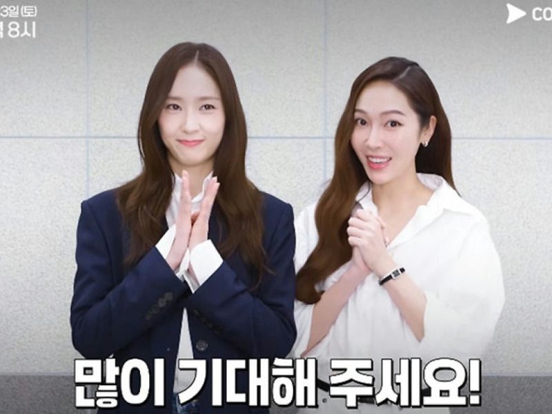 jessica snl korea girls generation