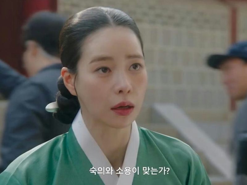 lim jiyeon historical accuracy my royal nemesis