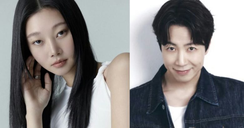 yeo yeon hee dating rumor