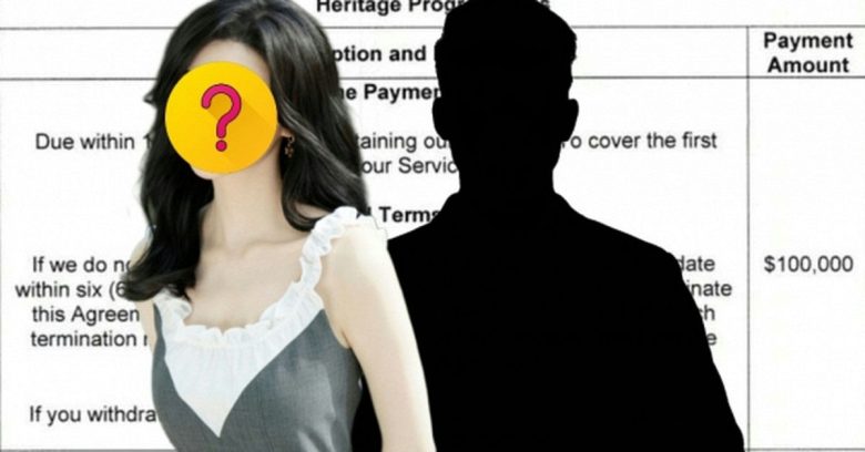 jing tian surrogacy contract rumor