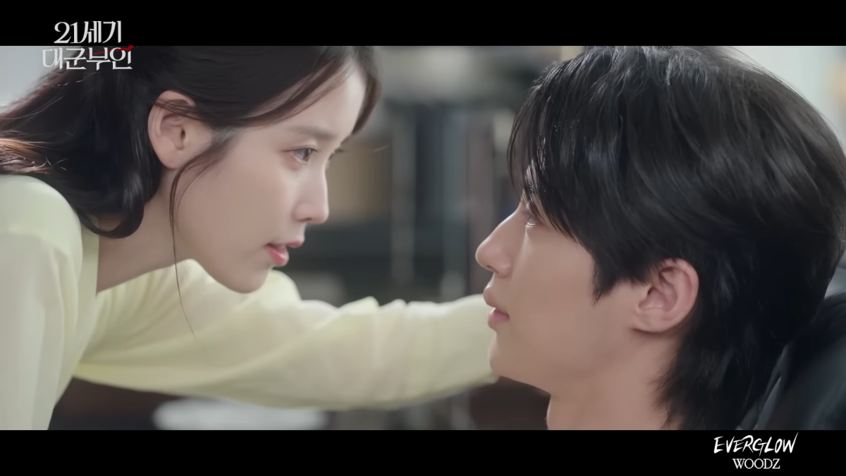 [MV] WOODZ _ EVERGLOW(Perfect Crown(21세기 대군부인) OST Part.6) 2-23 screenshot