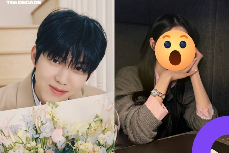 DAY6 Dowoon dating rumors