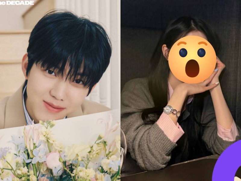 DAY6 Dowoon dating rumors