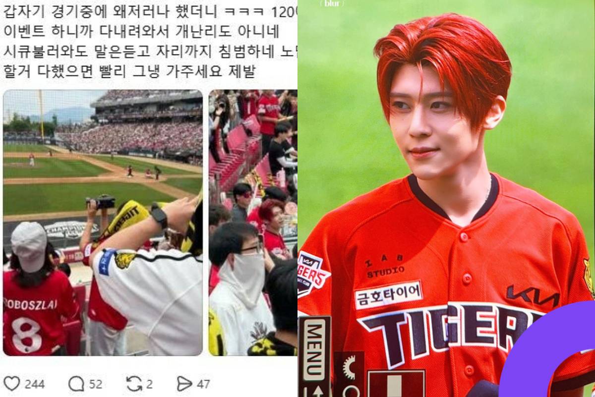 NCT WISH’s Sion Faces Backlash After Fans’ Alleged Misconduct At Baseball Game