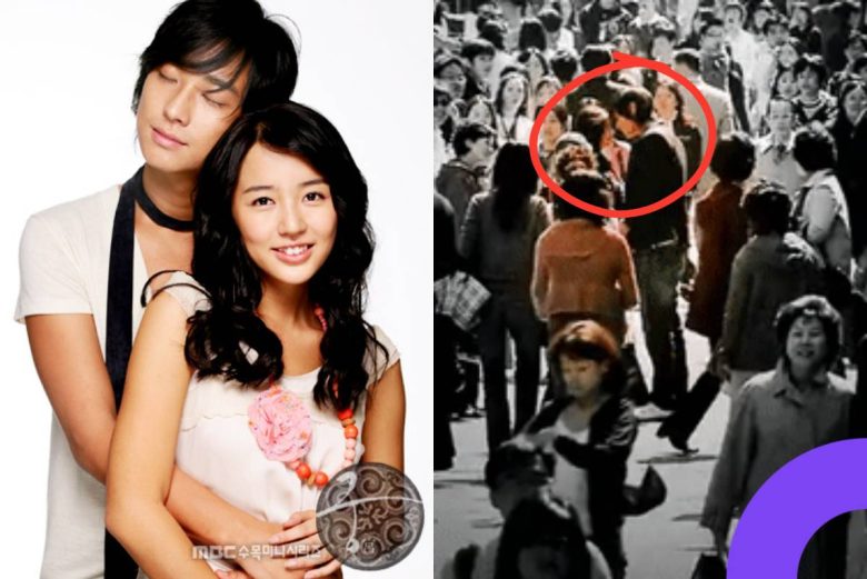 Yoon Eun Hye Joo Ji Hoon kiss scene