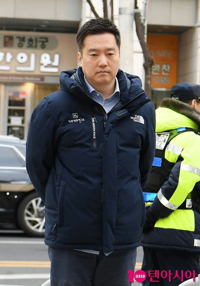 Kim Se Ui Kim Soo Hyun defamation case