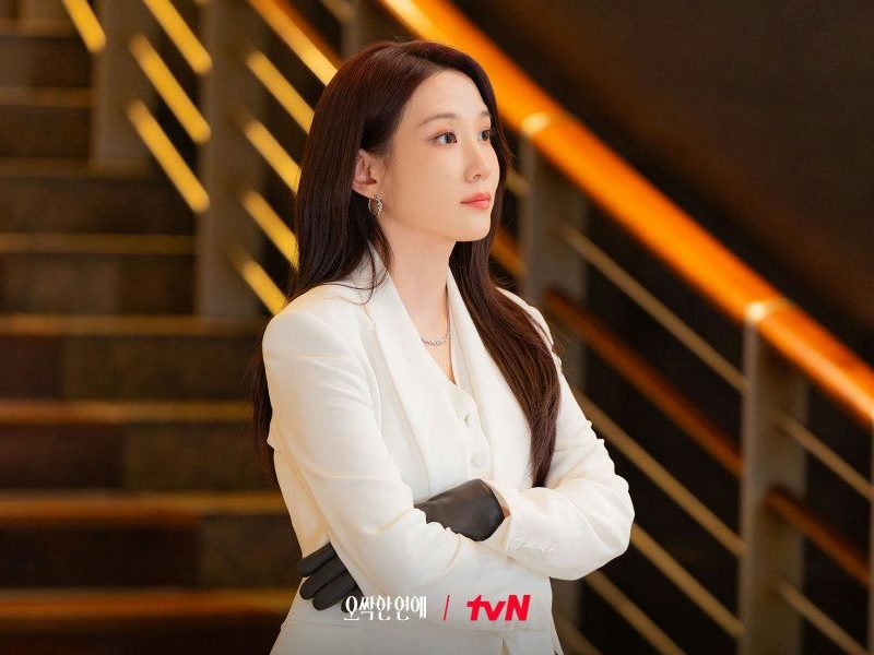 park eun bin spooky in love