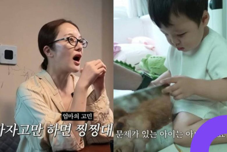 Hwang Bo Ra son developmental counseling