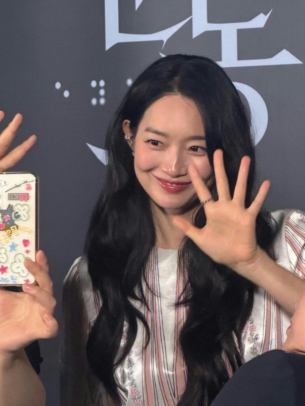 shin min ah youthful beauty