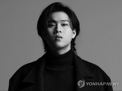 lee mu jin unpaid settlement lawsuit