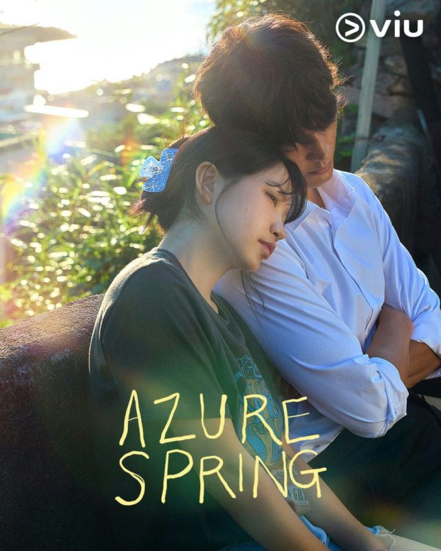 “Azure Spring” Becomes Must-Watch Summer Drama as Lead Actors Find Career-Defining Roles
