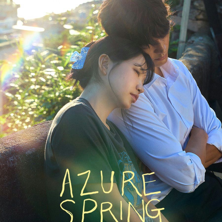 azure spring korean drama