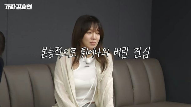 hyoyeon reacts to jyp leader system