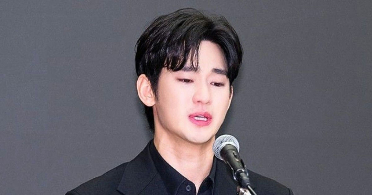 kim soohyun controversy