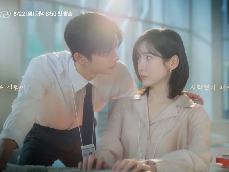new kdramas june 2026