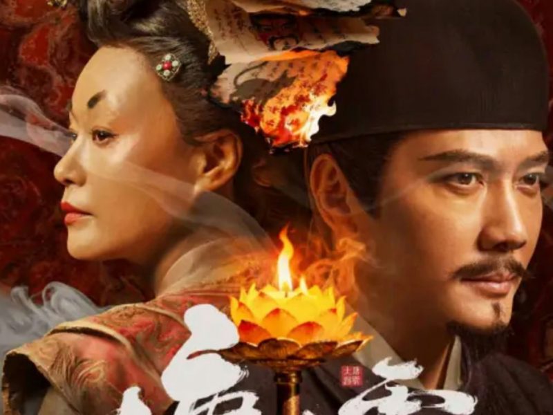 hottest chinese dramas 2026