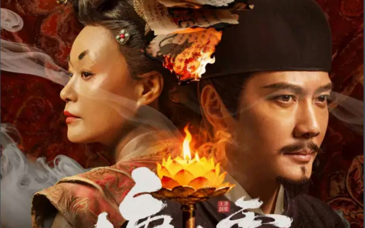hottest chinese dramas 2026