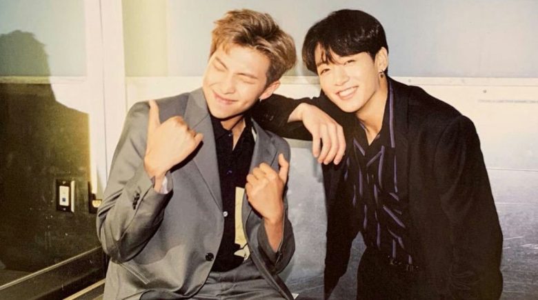 bts rm jungkook private information