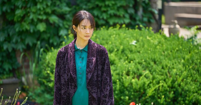 shin min ah dual role