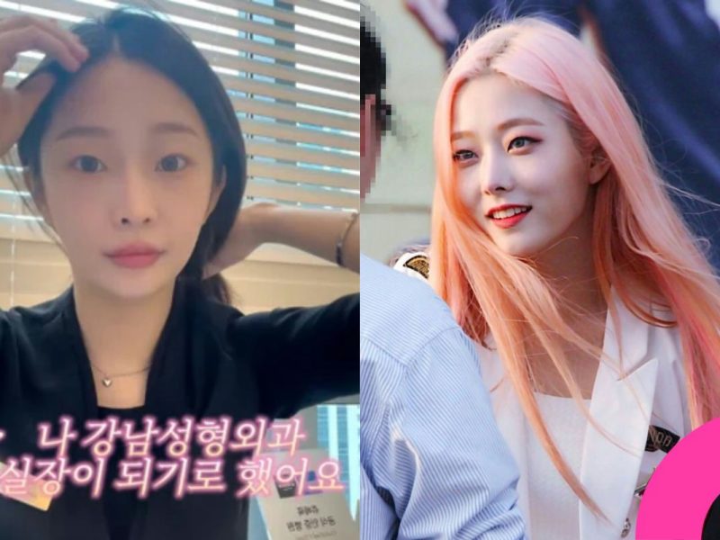 jung eunwoo new career