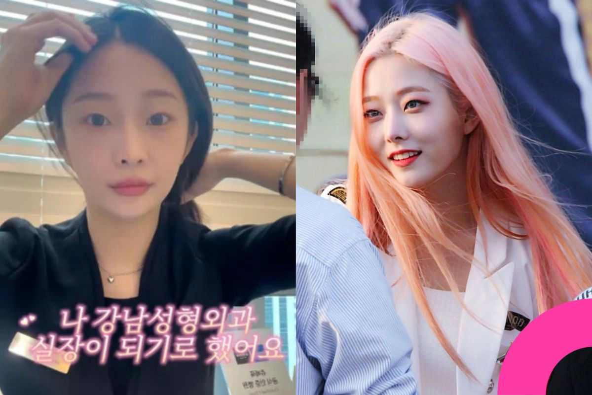 jung eunwoo new career