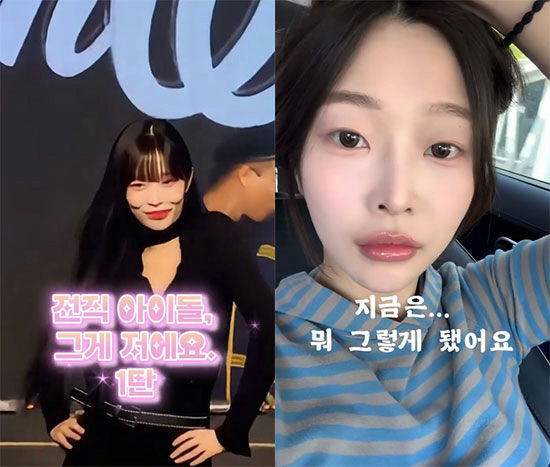 jung eunwoo new career fjgyn-fpc-fiu7pmvf-zxujrqdo8tj-7rnipbruapfa-jung-eunwoo-new-career